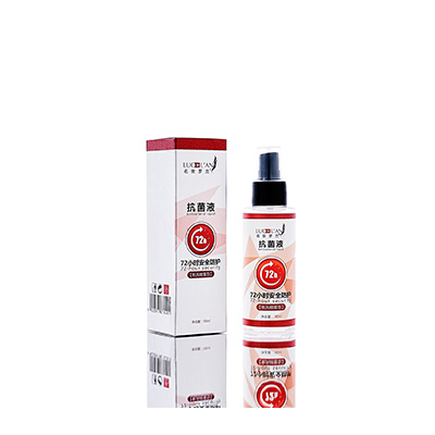 黄浦母婴防护喷雾