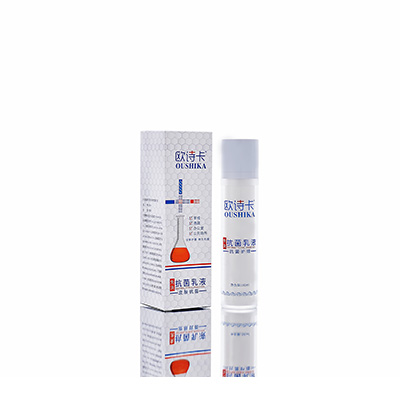 黄浦母婴常备抗菌乳液