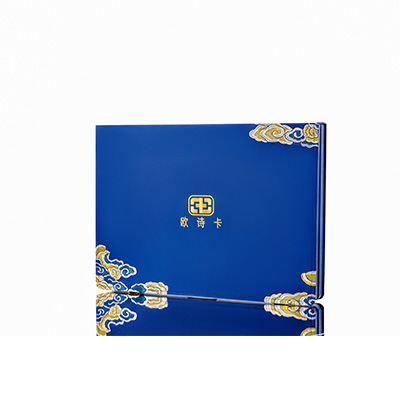 黄浦产后修复调理套